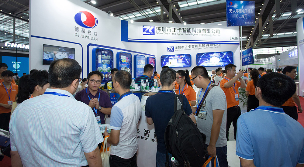 2018���ʮ������������������ļ�չ����ٰ�